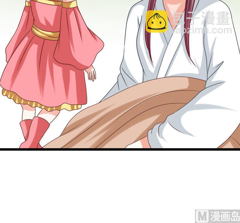 第43话 梦魇(1/2)-第43话