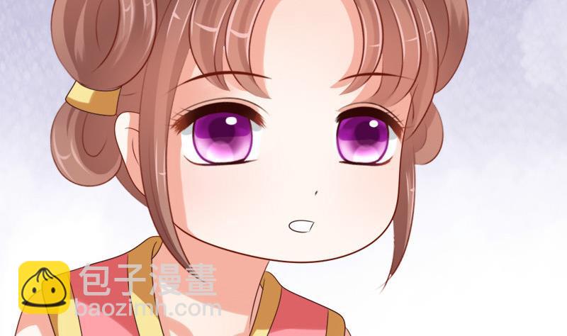 第43话 梦魇(1/2)-第43话