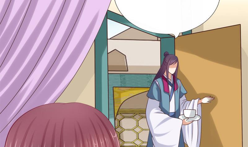 第43话 梦魇(1/2)-第43话