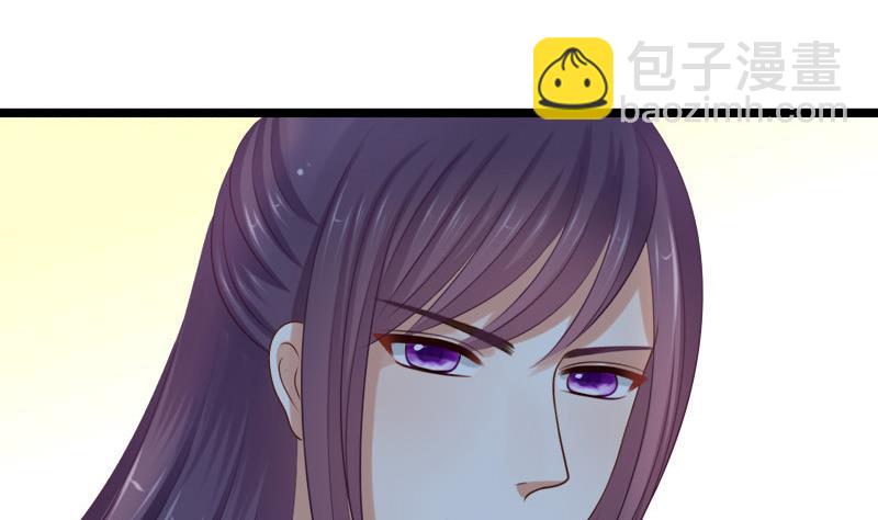 第43话 梦魇(1/2)-第43话