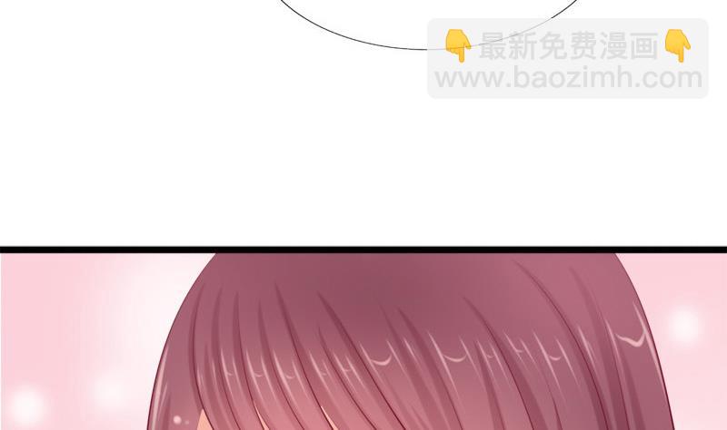 第43话 梦魇(1/2)-第43话