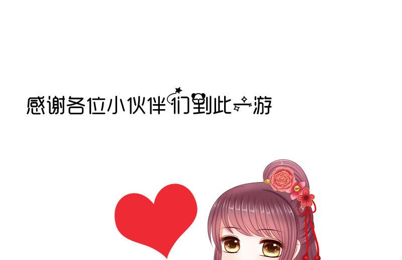 第43话 梦魇(1/2)-第43话