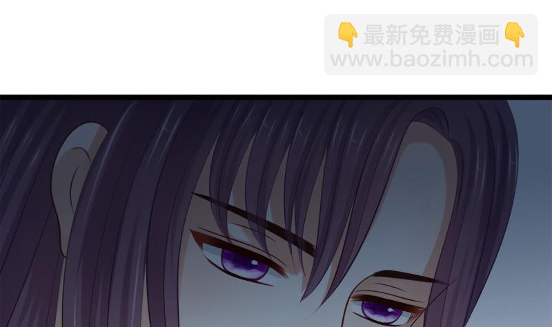 第43话 梦魇(1/2)-第43话