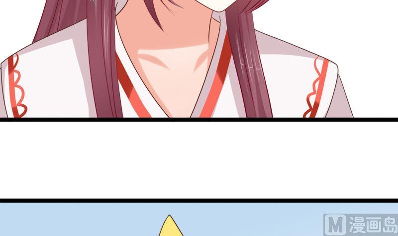 第45话 意料之外(1/2)-第45话