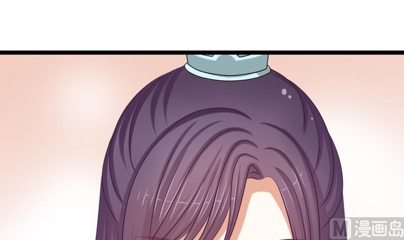 第45话 意料之外(1/2)-第45话