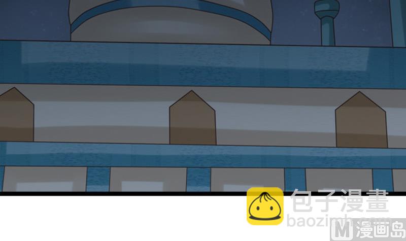 第45话 意料之外(1/2)-第45话