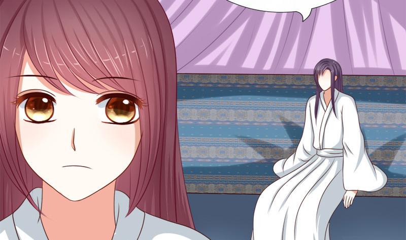 第45话 意料之外(1/2)-第45话