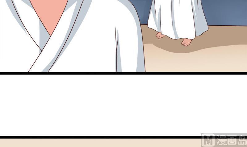 第45话 意料之外(1/2)-第45话