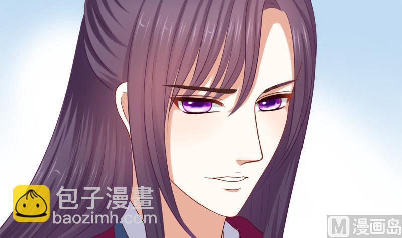 第45话 意料之外(1/2)-第45话