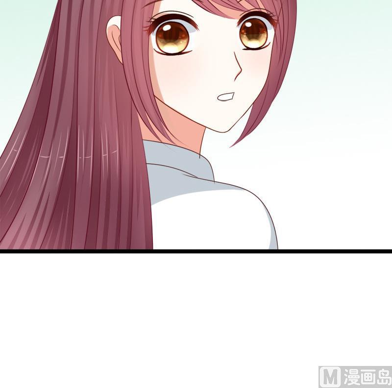 第45话 意料之外(1/2)-第45话