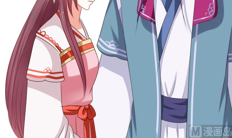 第45话 意料之外(1/2)-第45话