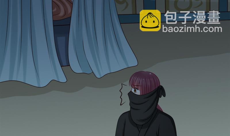 第47话 他来了(1/2)-第47话