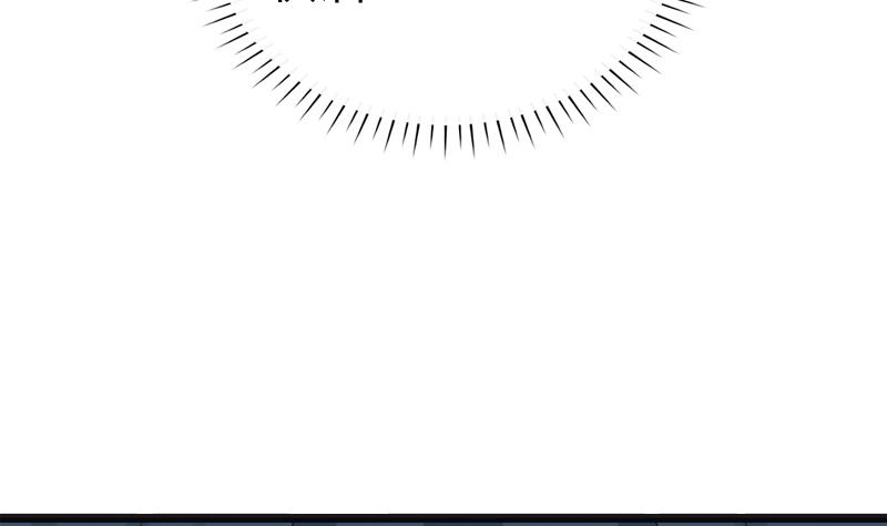 第47话 他来了(1/2)-第47话