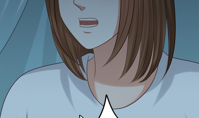 第47话 他来了(1/2)-第47话