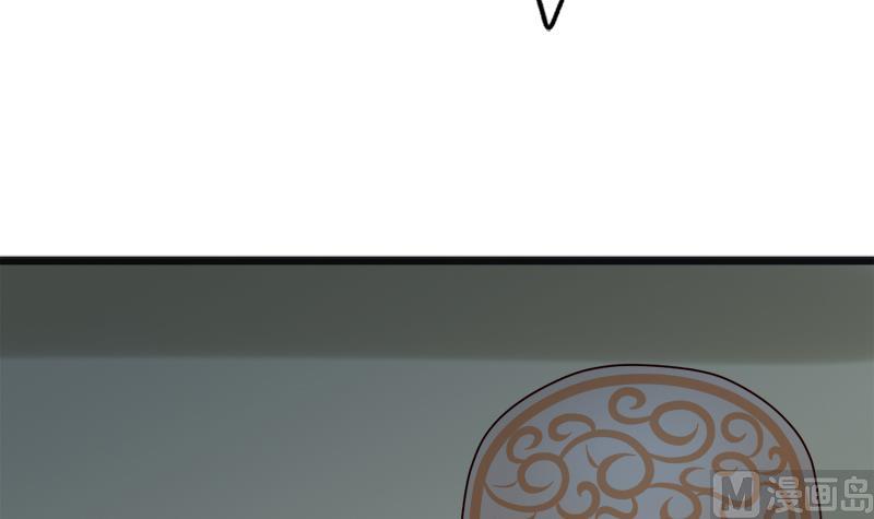 第47话 他来了(1/2)-第47话