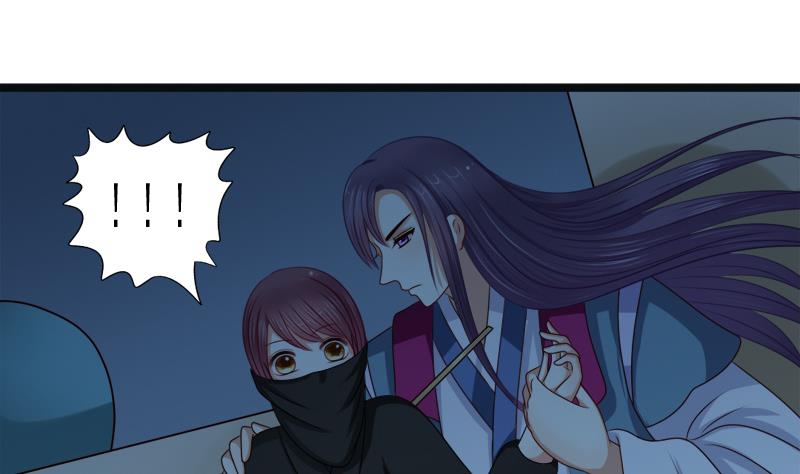 第47话 他来了(1/2)-第47话