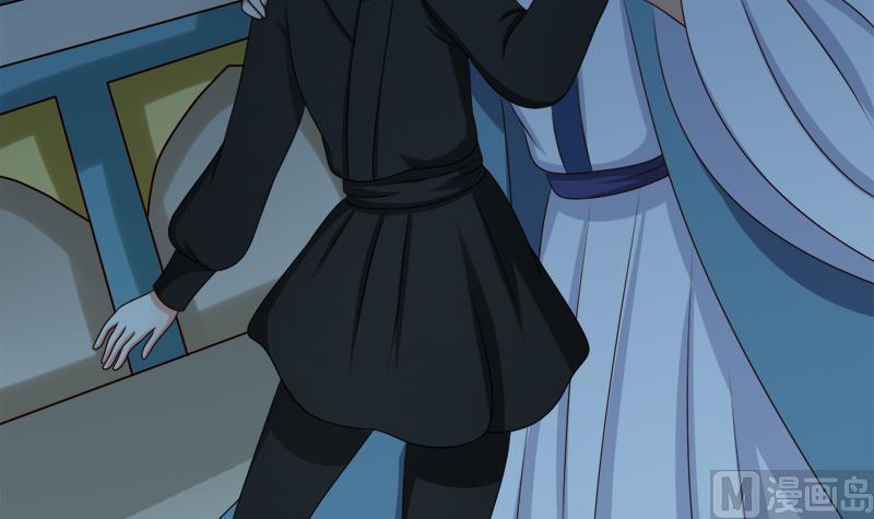 第47话 他来了(1/2)-第47话