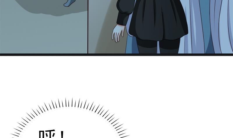 第47话 他来了(1/2)-第47话