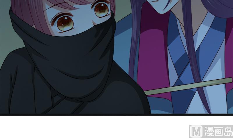 第47话 他来了(1/2)-第47话