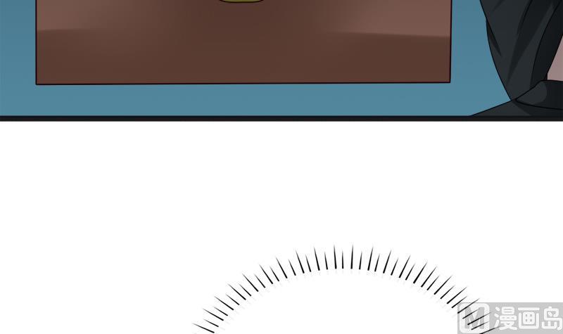 第47话 他来了(1/2)-第47话