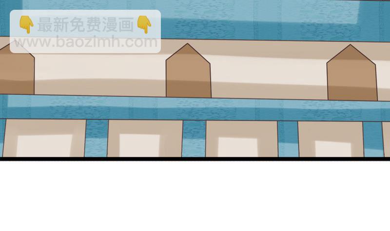 第49话 侧睡(1/2)-第49话