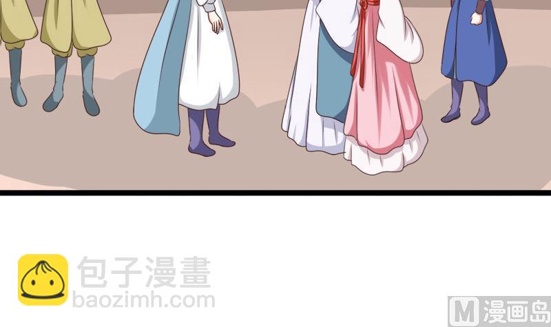 第49话 侧睡(1/2)-第49话