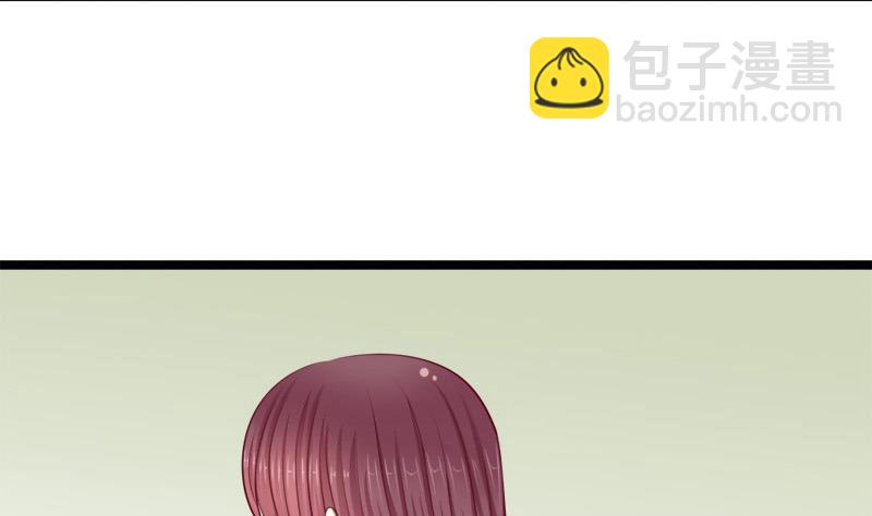 第49话 侧睡(1/2)-第49话