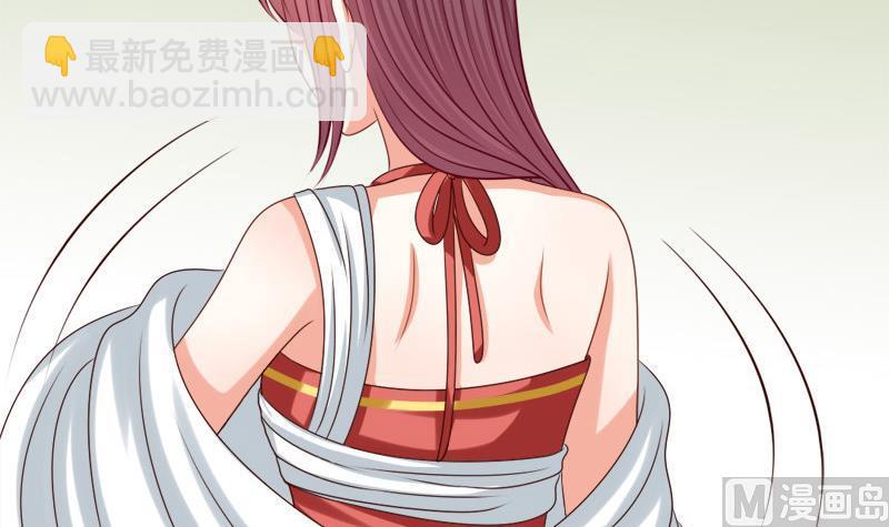 第49话 侧睡(1/2)-第49话