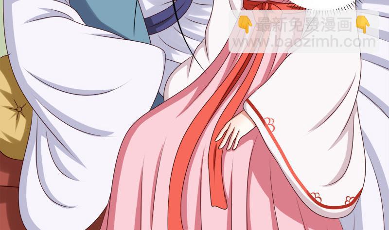 第51话 换药(1/2)-第51话