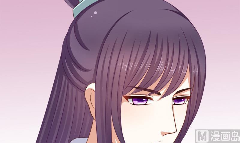 第51话 换药(1/2)-第51话