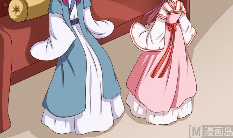 第51话 换药(1/2)-第51话