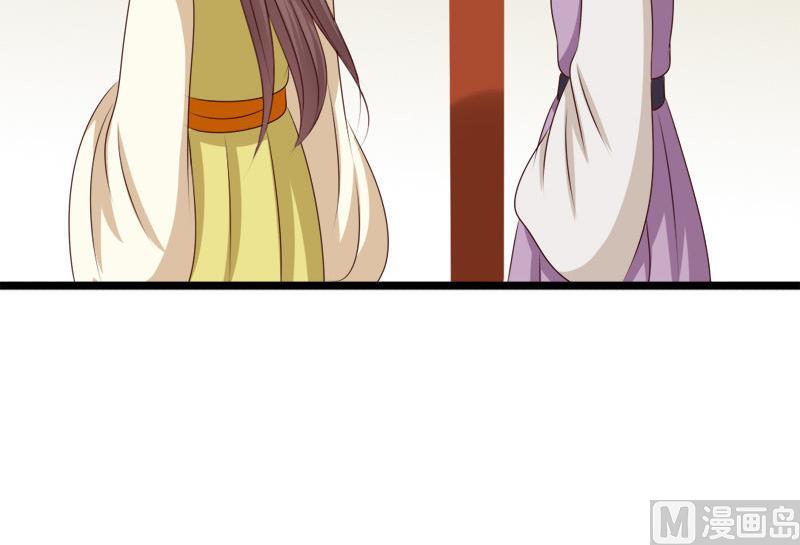 第51话 换药(1/2)-第51话