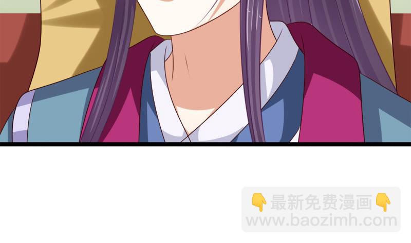 第51话 换药(1/2)-第51话