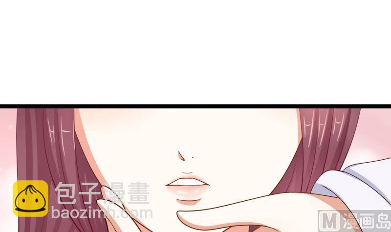 第51话 换药(1/2)-第51话