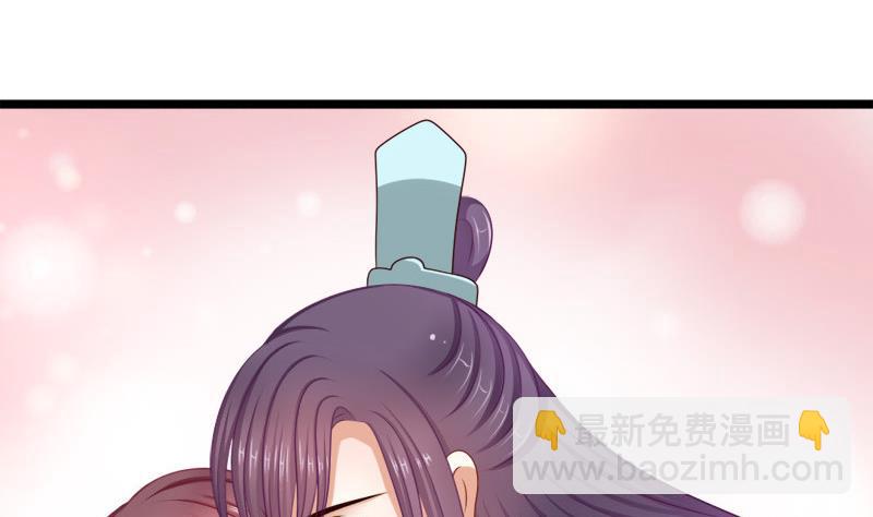 第51话 换药(1/2)-第51话