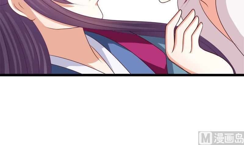 第51话 换药(1/2)-第51话