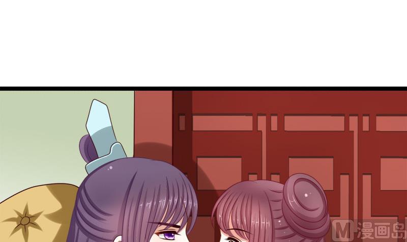 第51话 换药(1/2)-第51话