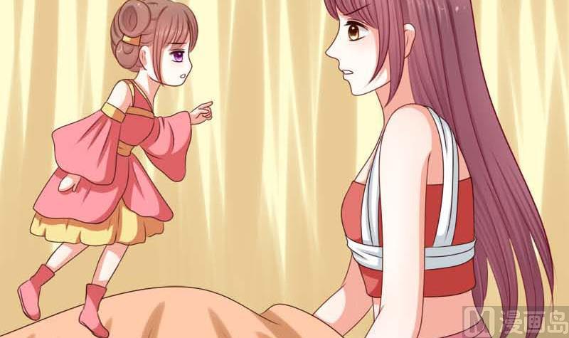 第53话 决心(1/2)-第53话