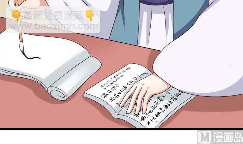 第53话 决心(1/2)-第53话