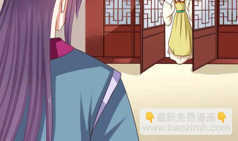 第53话 决心(1/2)-第53话