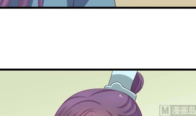 第53话 决心(1/2)-第53话