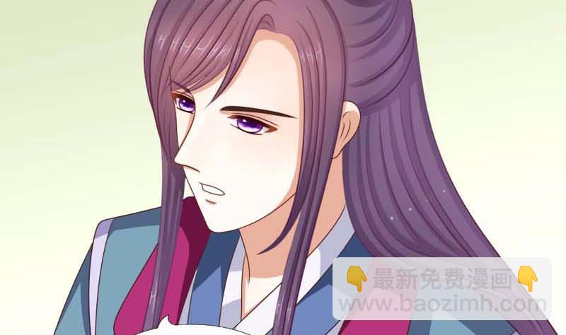 第53话 决心(1/2)-第53话