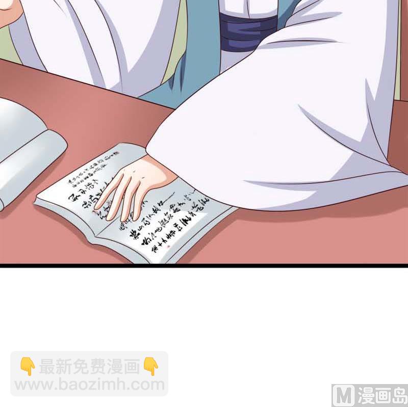 第53话 决心(1/2)-第53话