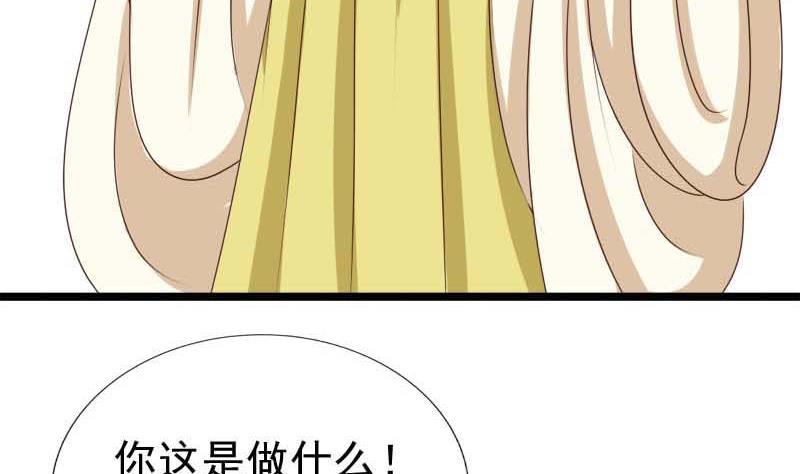 第53话 决心(1/2)-第53话