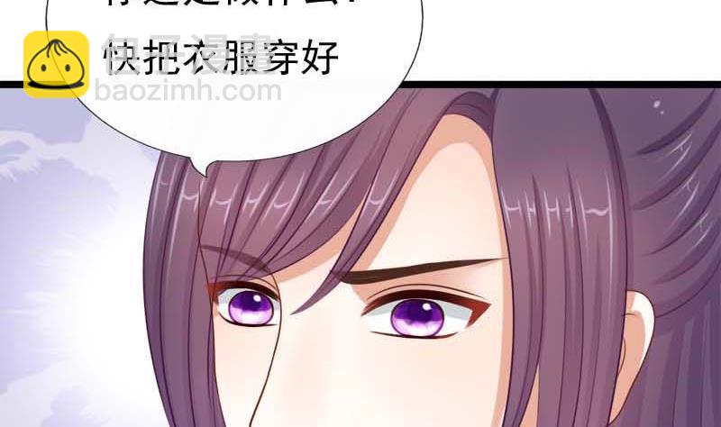 第53话 决心(1/2)-第53话