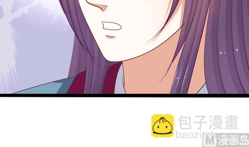 第53话 决心(1/2)-第53话