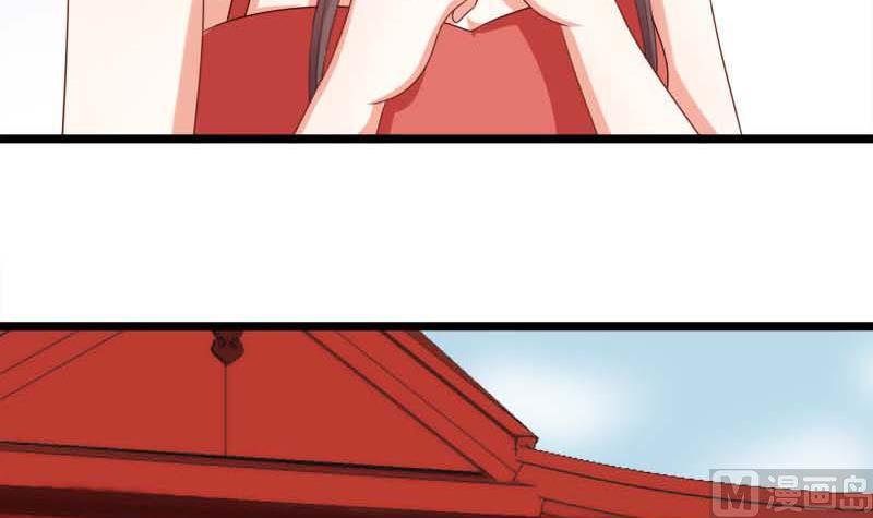 第53话 决心(1/2)-第53话