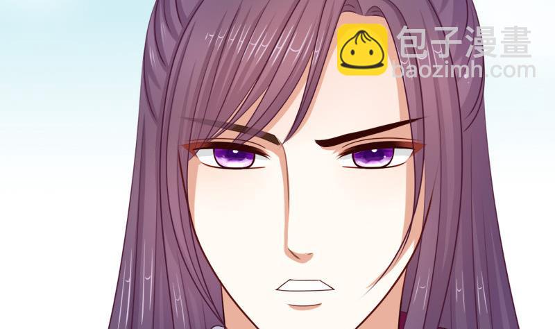 第55话 心意(1/2)-第55话