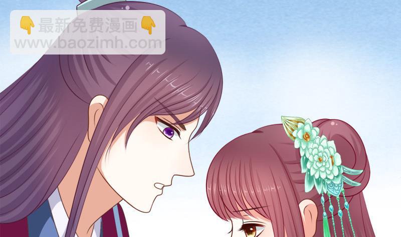 第55话 心意(1/2)-第55话