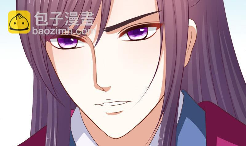 第55话 心意(1/2)-第55话